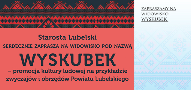 Zapraszamy na widowisko ''Wyskubek'' w piątek 28 listopada 2014 godz. 13:00  Gminnym Centrum Kultury w Piotrkowie.